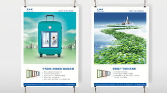 美狮隆门窗的品牌定位之道 上海尚略策划的数字文化创意赋能